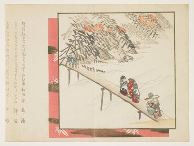 Crossing the Togetsu bridge at Arashiyama by Hodai